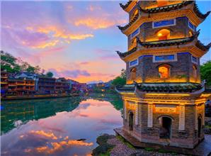 Tour Trung Quốc Trương Gia Giới - Phượng Hoàng Cổ Trấn Bay VJ 2023